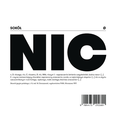アルバム/NIC (Explicit)/Sokol