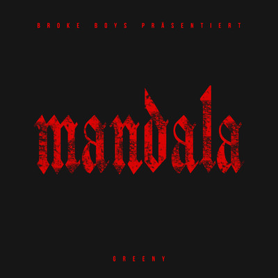 Mandala/Greeny