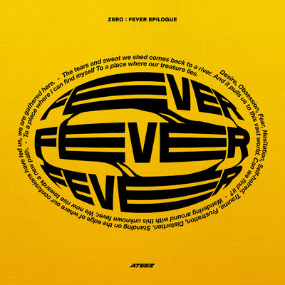 アルバム/ZERO : FEVER EPILOGUE/ATEEZ