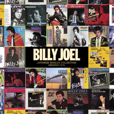 アルバム/Japanese Singles Collection -Greatest Hits-/Billy Joel