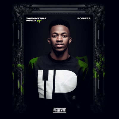 Dilika feat.Msheke,Brian da Voc,Khanya Greens/Bongza