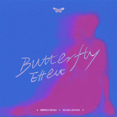 Butterfly Effect/Selina