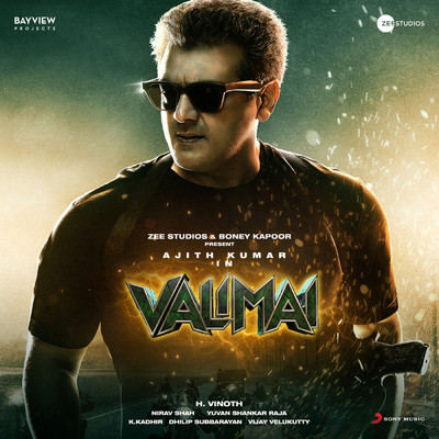 Valimai (Original Motion Picture Soundtrack)/Yuvanshankar Raja