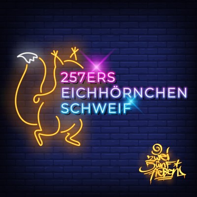 シングル/Eichhornchenschweif/257ers