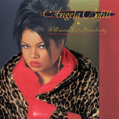 Never Too Much/Angela Bofill