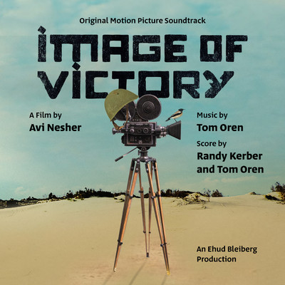 Image of Victory (Original Motion Picture Soundtrack)/Tom Oren／Randy Kerber