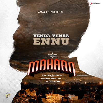 シングル/Venda Venda Ennu (From ”Mahaan (Malayalam)”)/Santhosh Narayanan／Mahalingam