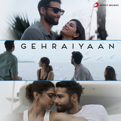 Gehraiyaan Title Track/OAFF／Savera／Lothika／Ankur Tewari