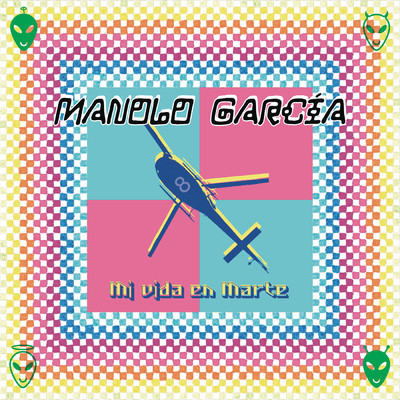 シングル/Lo Supe Todo/Manolo Garcia