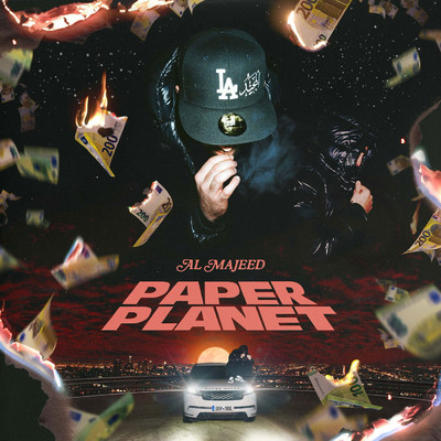 PAPER PLANET (Explicit)/Al Majeed