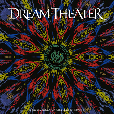 The Prisoner (cover version, live in Paris 2002)/Dream Theater