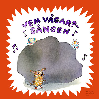 シングル/Vem vagar-sangen/Vem sjunger？／Jonas Malmsjo