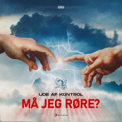 アルバム/Ma Jeg Rore？ (Explicit)/Ude Af Kontrol