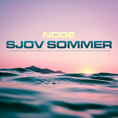 Sjov Sommer/NODE