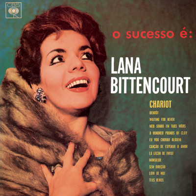 アルバム/O Sucesso e: Lana Bittencourt/Lana Bittencourt