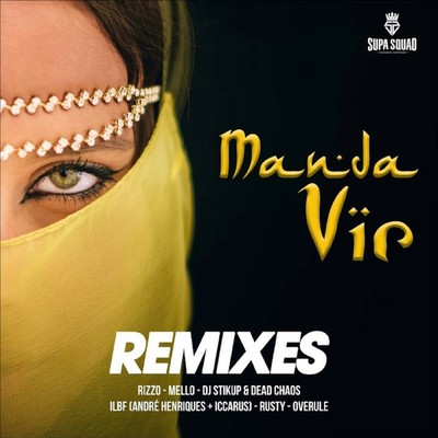 アルバム/Manda Vir (Remixes) [EP]/Supa Squad
