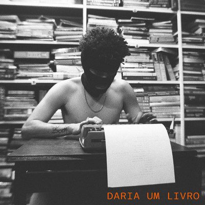 シングル/Daria um Livro/Murica