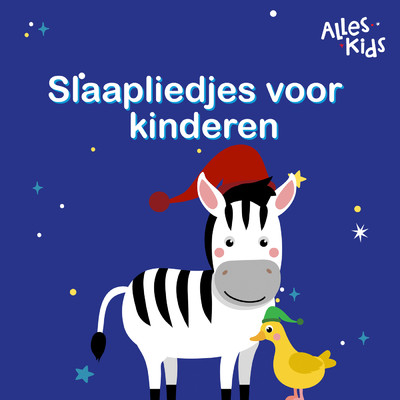 アルバム/Slaapliedjes voor kinderen/Alles Kids