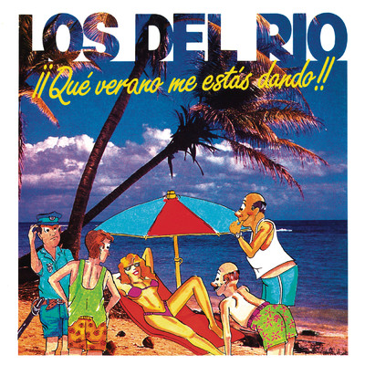 シングル/Amor Prohibido (Remasterizado)/Los Del Rio