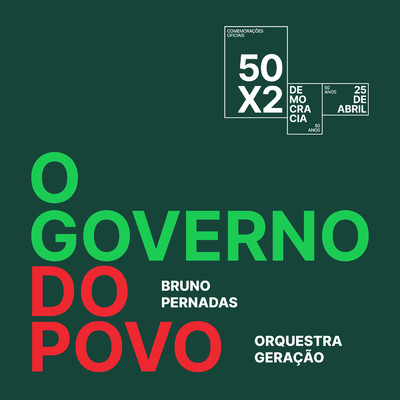 Bruno Pernadas／Orquestra Geracao