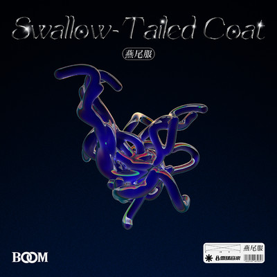 Swallow-Tailed Coat/BooM