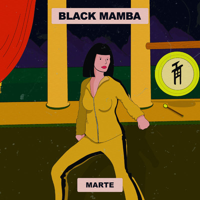 Black Mamba/Marte