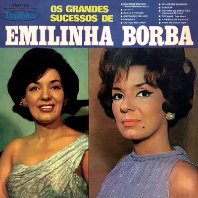 Patricia/Emilinha Borba／Lyrio Panicali e sua Orquestra e Coro
