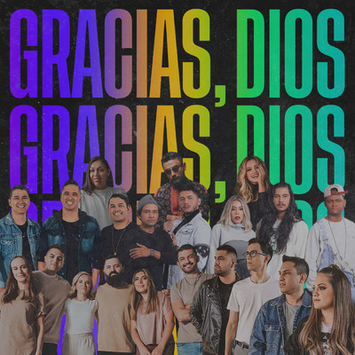 アルバム/Gracias, Dios/Essential Worship