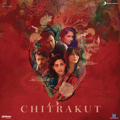 Chitrakut (Original Motion Picture Soundtrack)/Somesh Saha
