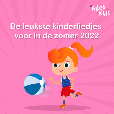 シングル/Boterham/Alles Kids／Kinderliedjes Om Mee Te Zingen