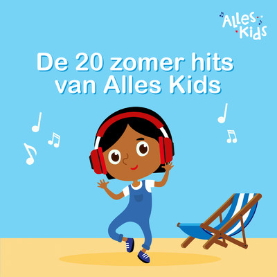 アルバム/De 20 Zomerhits van Alles Kids/Various Artists