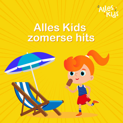 Alles Kids Zomer Hits/Various Artists