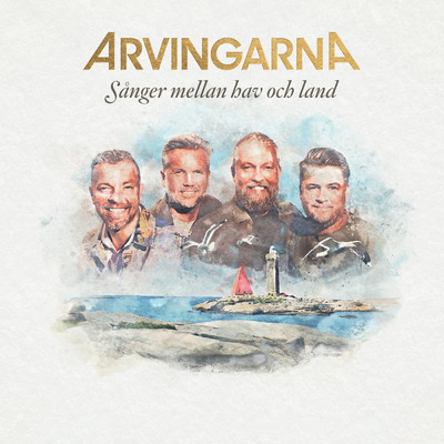 アルバム/Sanger mellan hav och land/Arvingarna