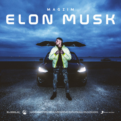シングル/Elon Musk/Magzim