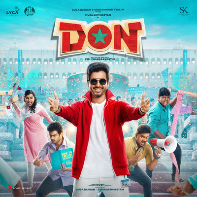 アルバム/Don (Original Motion Picture Soundtrack)/Anirudh Ravichander