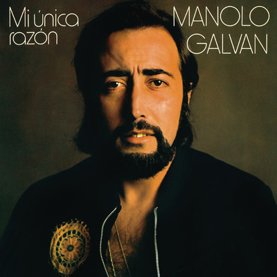 Acuerdate De Mi (Remasterizado)/Manolo Galvan