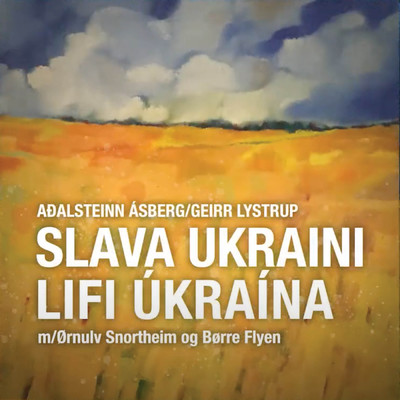 Lifi Ukraina ／ Slava Ukraini/クリス・トムリン