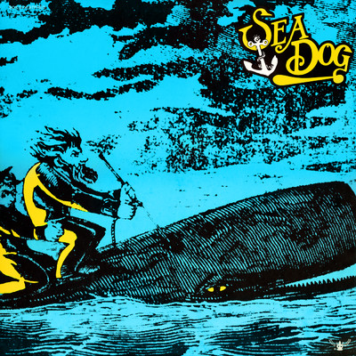 Touch You in My Mind/Sea Dog