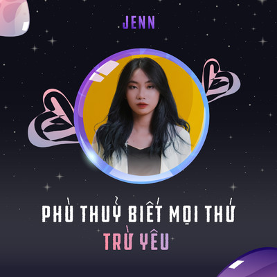 Phu Thuy Biet Moi Thu Tru Yeu/BassBounces Jenn