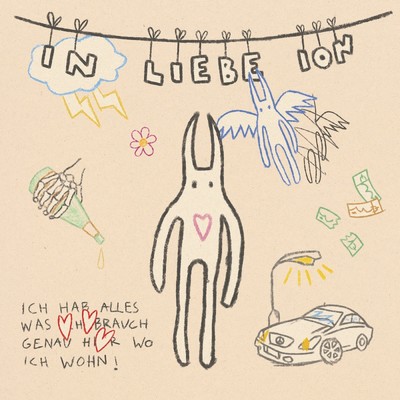 In Liebe, Ion (Explicit)/Ion Miles／BHZ