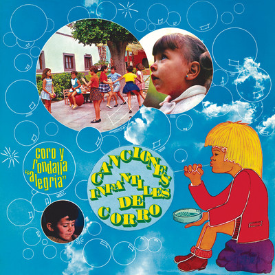 Canciones Infantiles de Corro (Remasterizado 2022)/Coro y Rondalla ”Alegria”