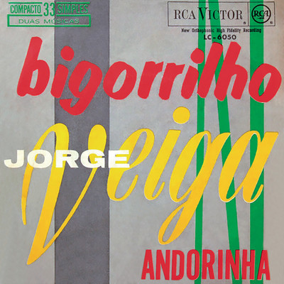 アルバム/Bigorrilho ／ Andorinha/Jorge Veiga