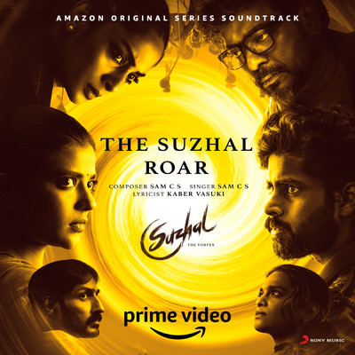 シングル/The Suzhal Roar/Sam C.S.