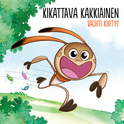 アルバム/Vauhti kiihtyy/Kikattava Kakkiainen