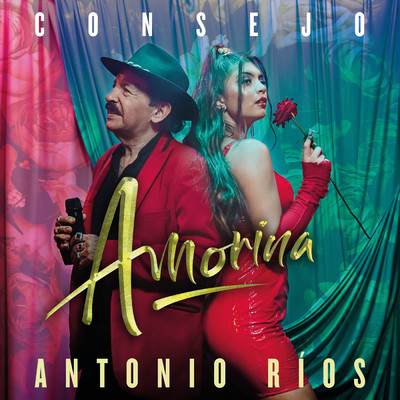 Amorina／Antonio Rios