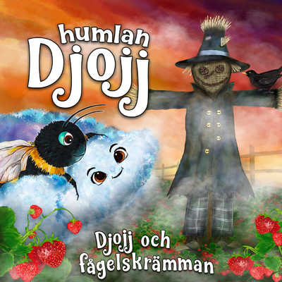 アルバム/Djojj och fagelskramman/Humlan Djojj／Staffan Gotestam／Josefine Gotestam