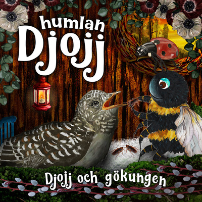 アルバム/Djojj och gokungen/Humlan Djojj／Staffan Gotestam／Josefine Gotestam