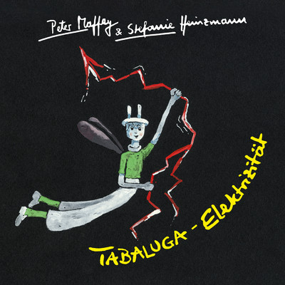 Elektrizitat feat.Stefanie Heinzmann/Peter Maffay／Tabaluga
