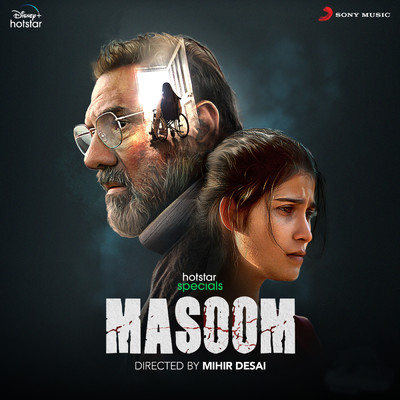 Masoom (Original Series Soundtrack)/Anand Bhaskar／Ginny Diwan
