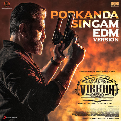 シングル/Porkanda Singam (EDM Version) [From ”Vikram”]/Anirudh Ravichander